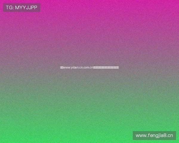 探索www.yiban.cn.com.cn平台功能与校园生活互动全新体验指南 探索www.yiban.cn.com.cn平台功能与校园生活互动全新体验指南