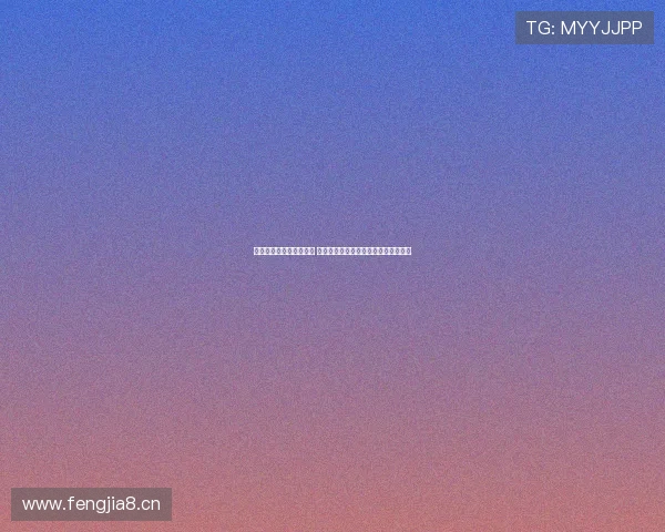 篮球赛直播软件下载推荐 高质量观看体验畅享全程精彩赛事直播